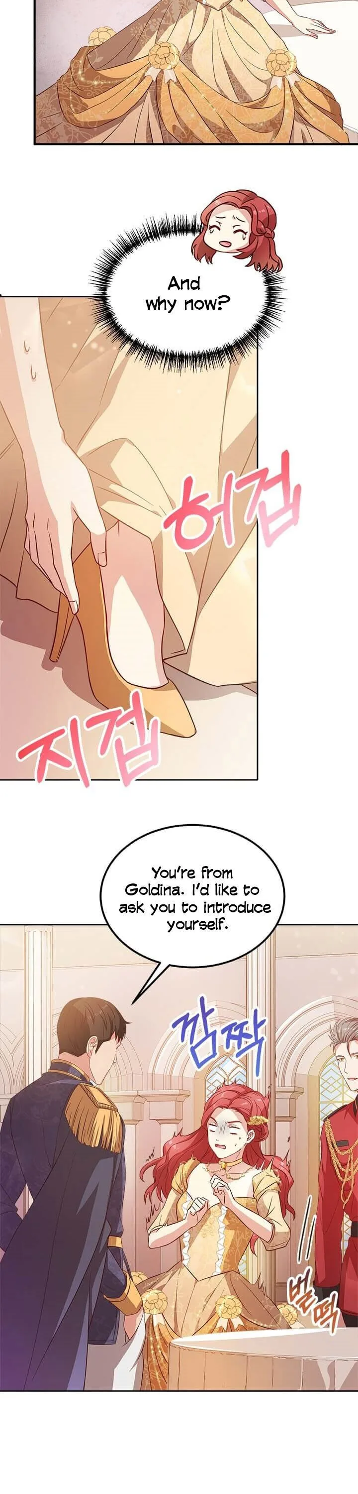 Why The King Needs A Secretary Chapter 11 page 30
