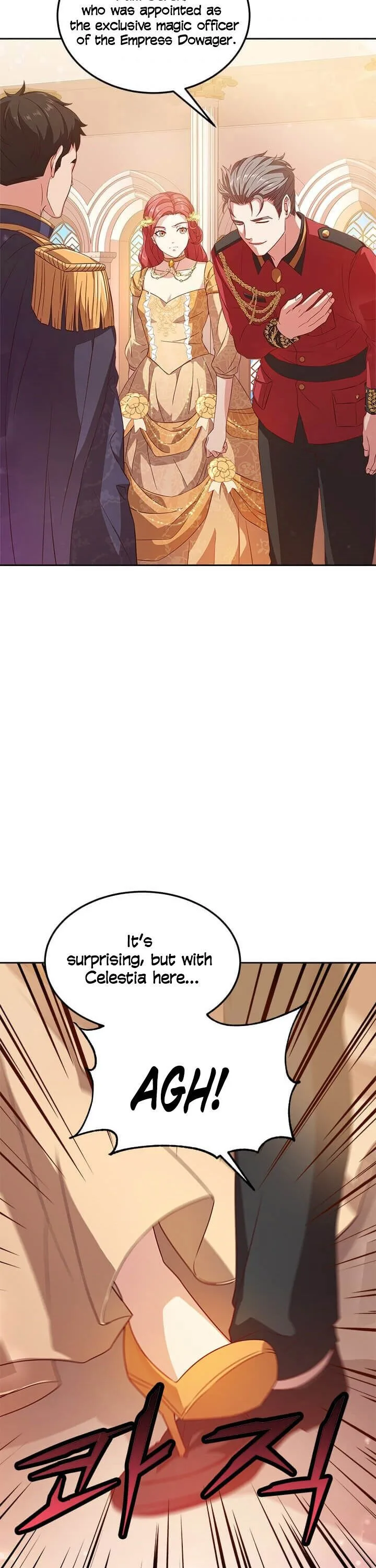 Why The King Needs A Secretary Chapter 11 page 32