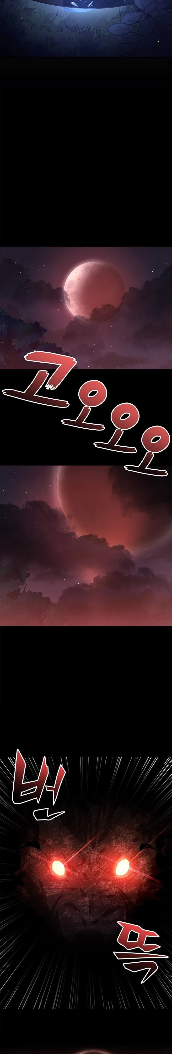 Why The King Needs A Secretary Chapter 13 page 21