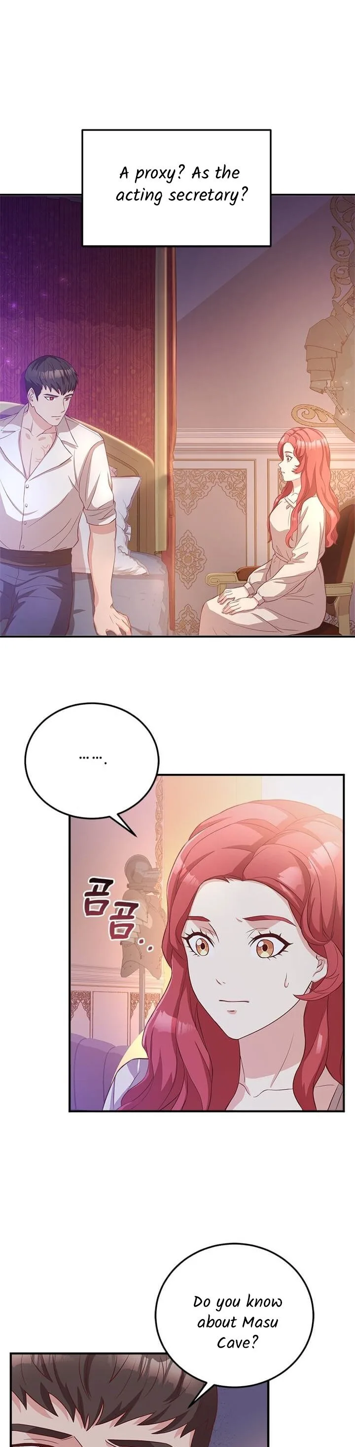 Why The King Needs A Secretary Chapter 13 page 2