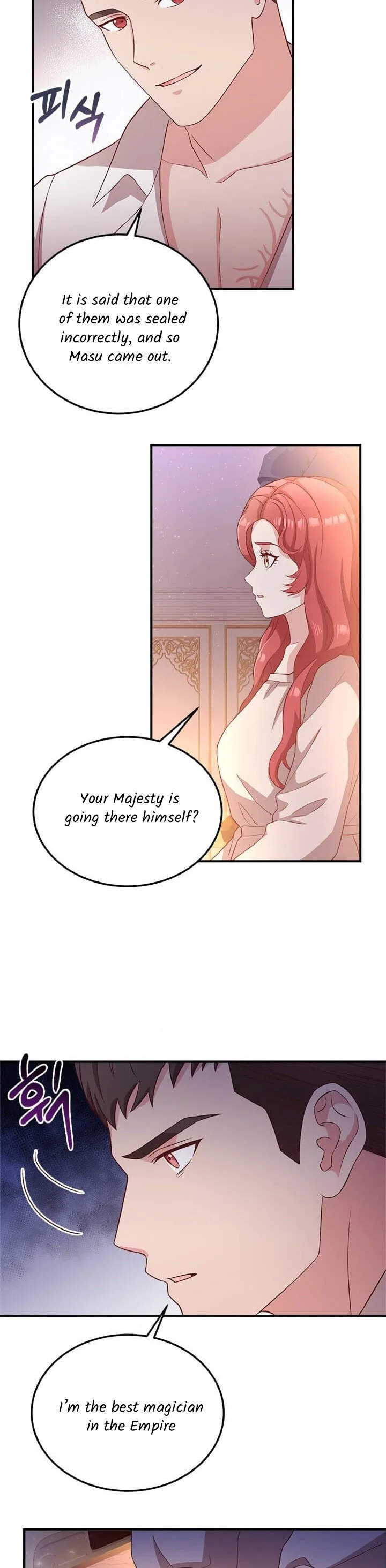 Why The King Needs A Secretary Chapter 13 page 4