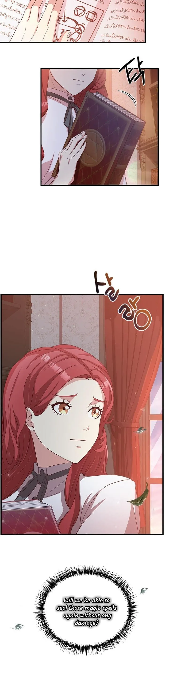 Why The King Needs A Secretary Chapter 13 page 9