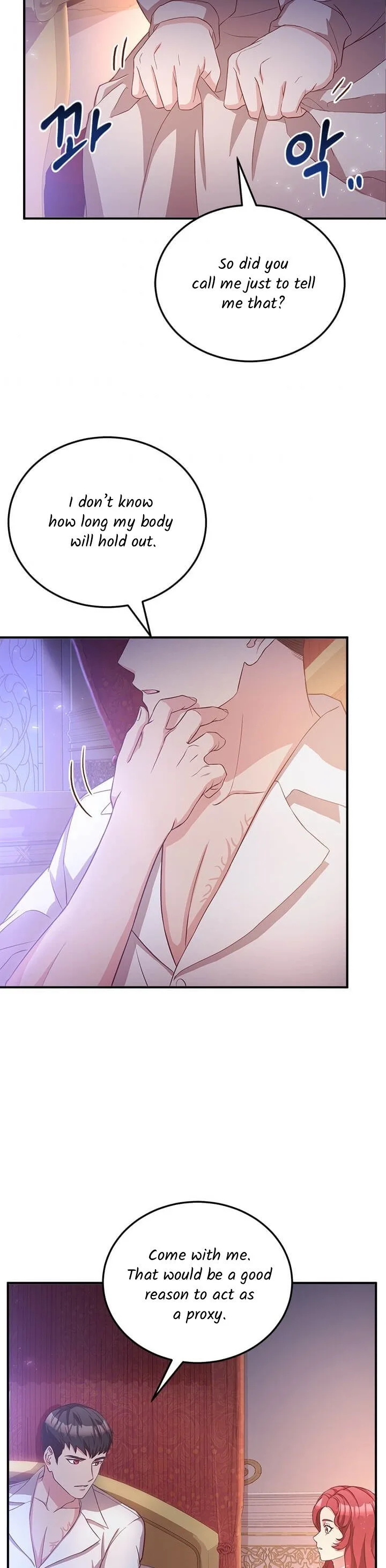 Why The King Needs A Secretary Chapter 13 page 5