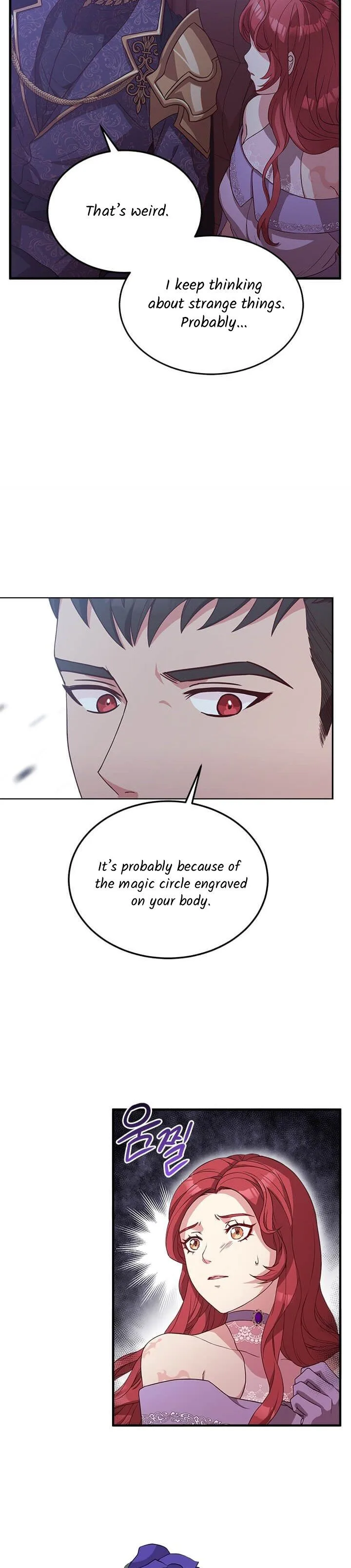 Why The King Needs A Secretary Chapter 13.1 page 13