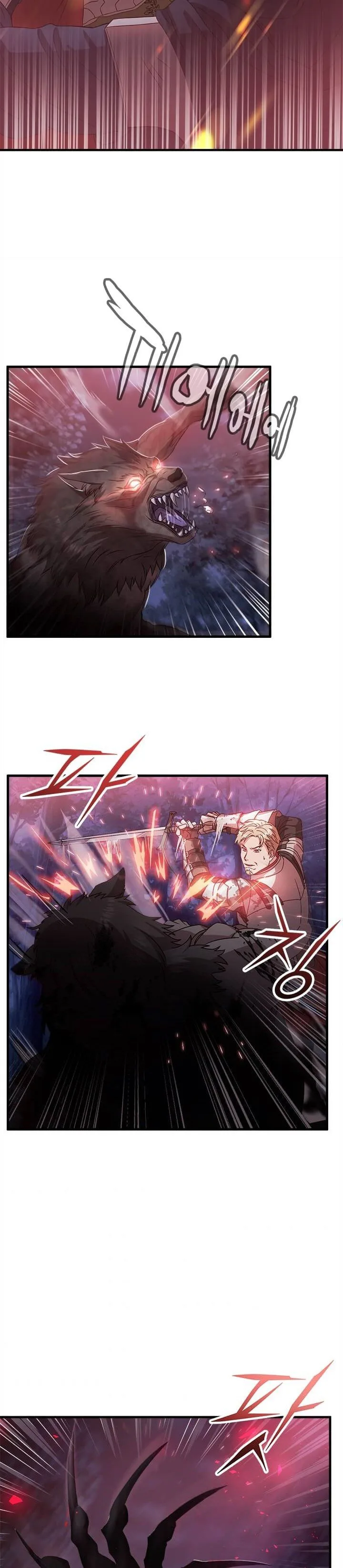 Why The King Needs A Secretary Chapter 13.1 page 4