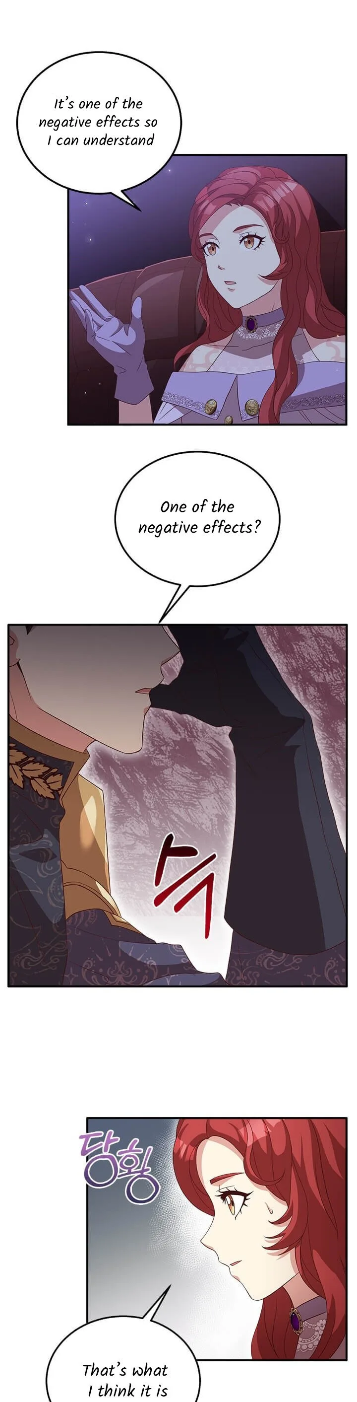 Why The King Needs A Secretary Chapter 14 page 6