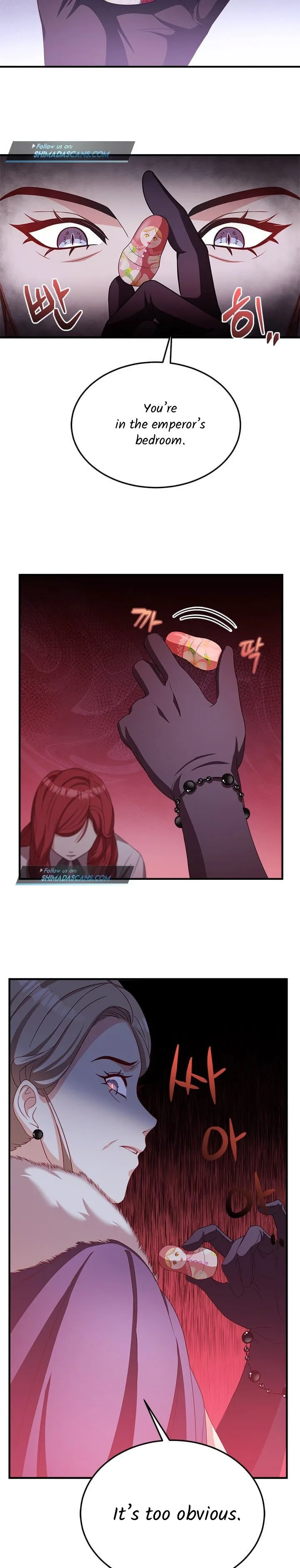 Why The King Needs A Secretary Chapter 14 page 22