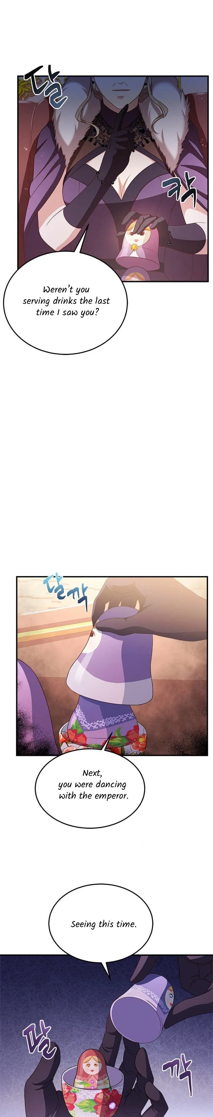 Why The King Needs A Secretary Chapter 14 page 21
