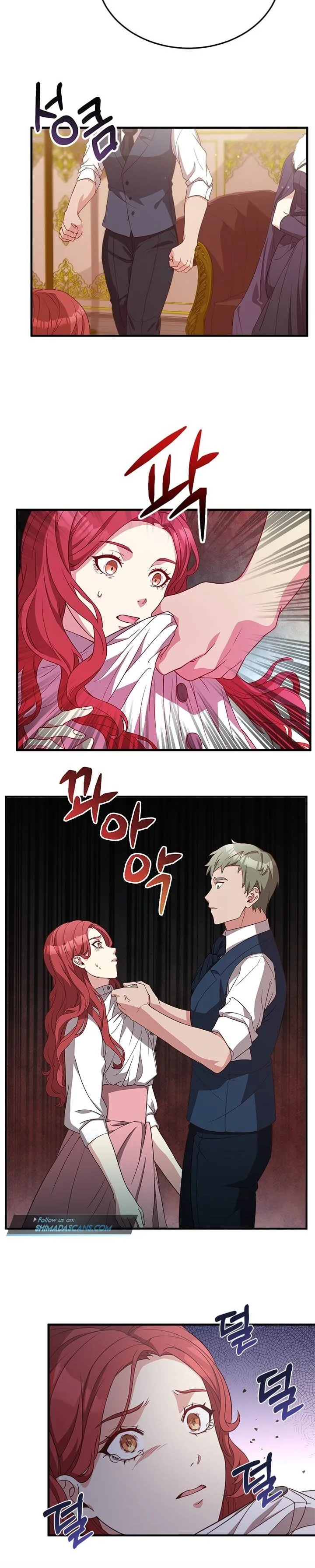 Why The King Needs A Secretary Chapter 14 page 25