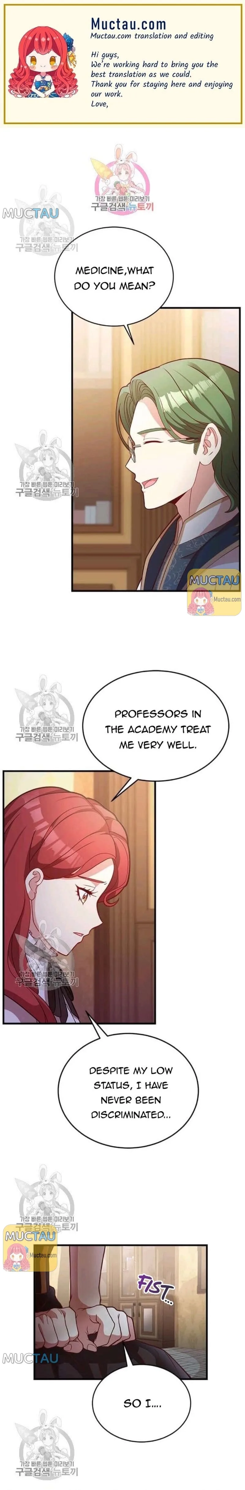 Why The King Needs A Secretary Chapter 26 page 2