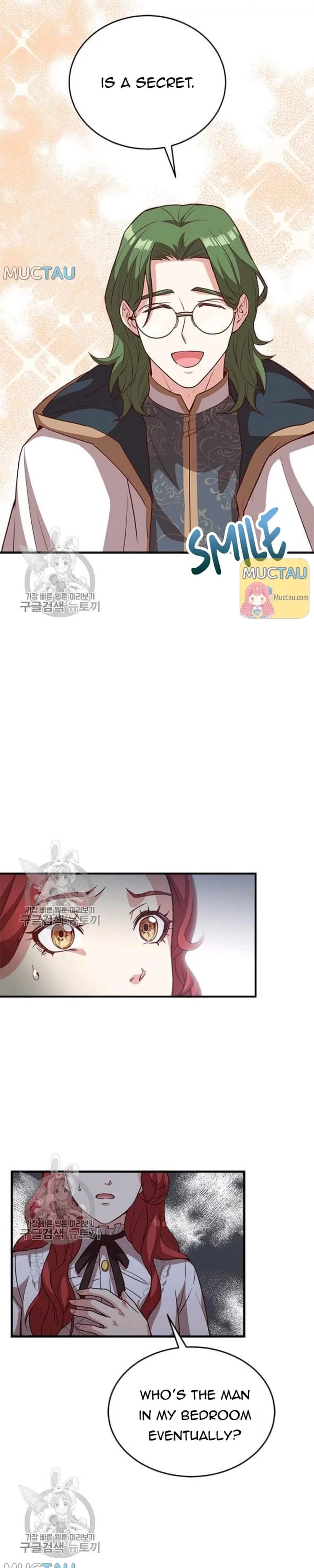Why The King Needs A Secretary Chapter 26 page 11