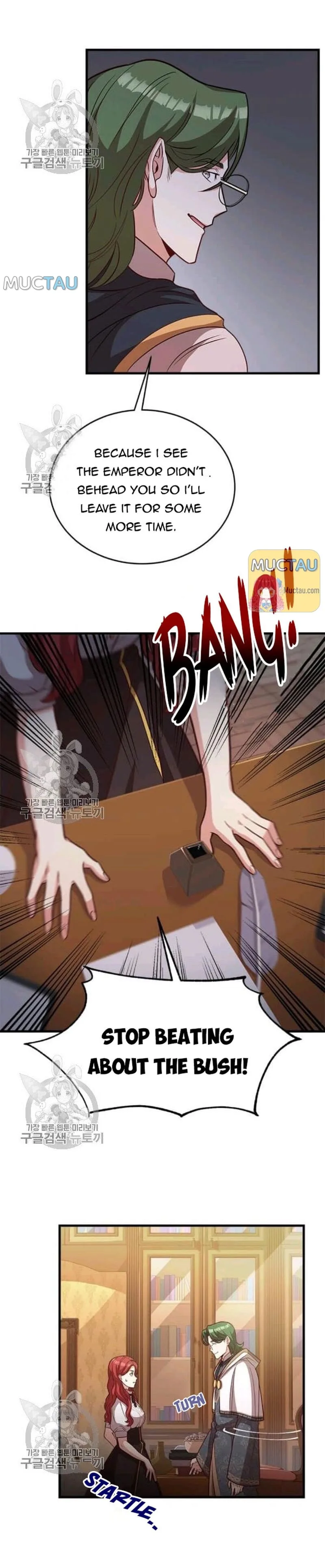Why The King Needs A Secretary Chapter 26 page 9