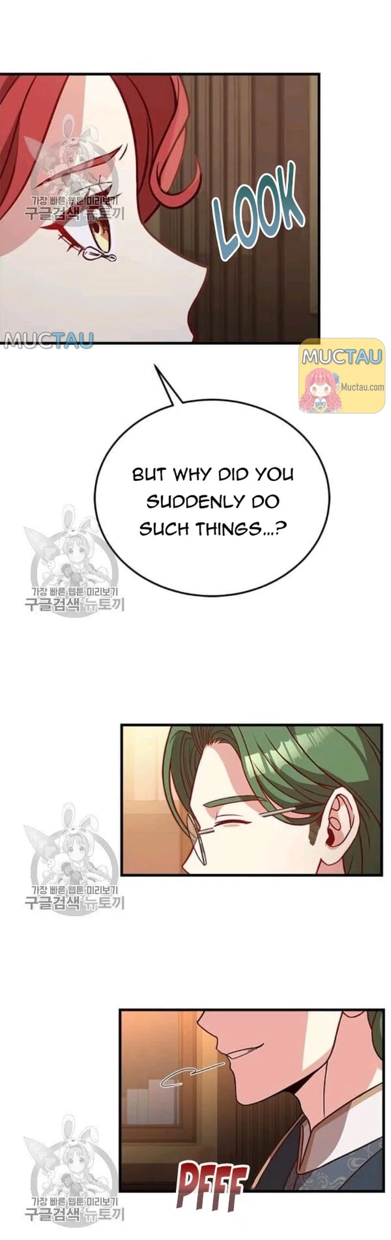 Why The King Needs A Secretary Chapter 26 page 4