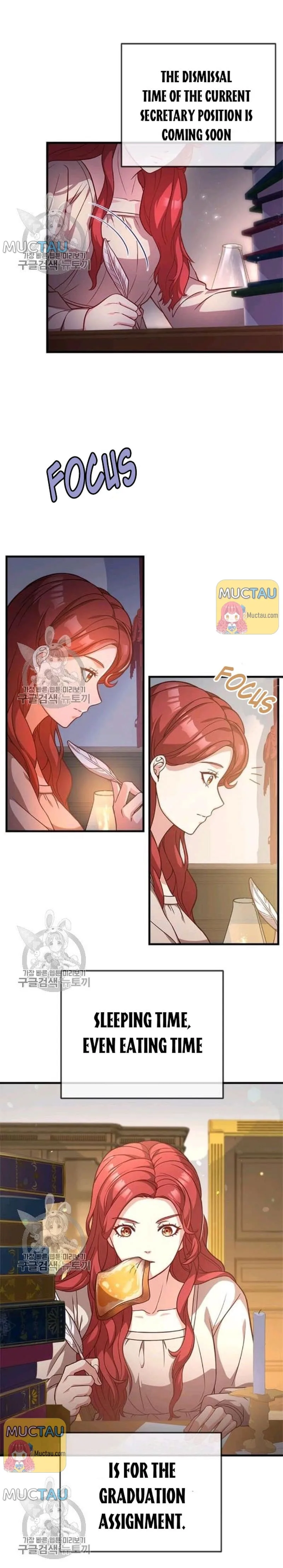 Why The King Needs A Secretary Chapter 26 page 20