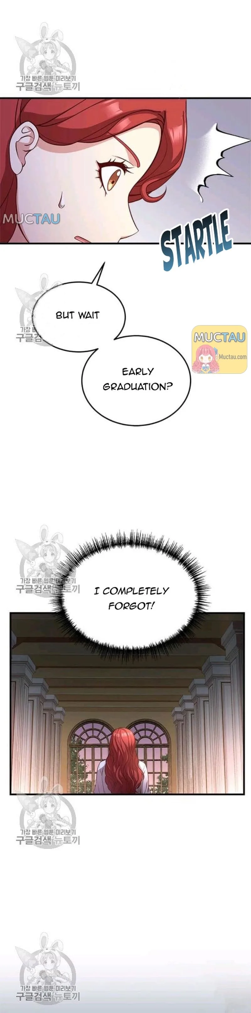 Why The King Needs A Secretary Chapter 26 page 18