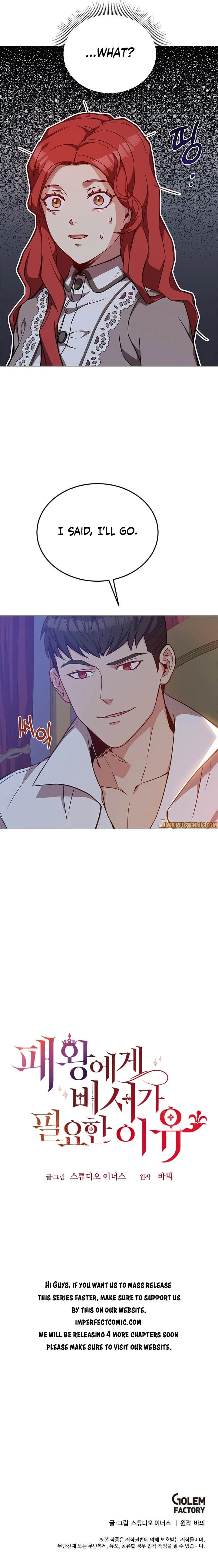 Why The King Needs A Secretary Chapter 30 page 32