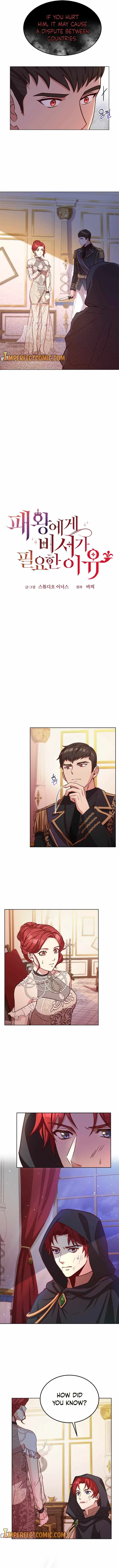 Why The King Needs A Secretary Chapter 40 page 8