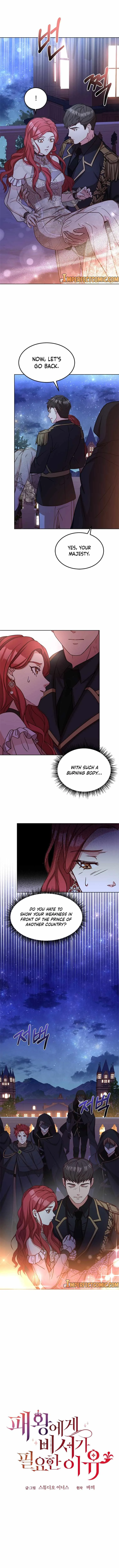 Why The King Needs A Secretary Chapter 42 page 9
