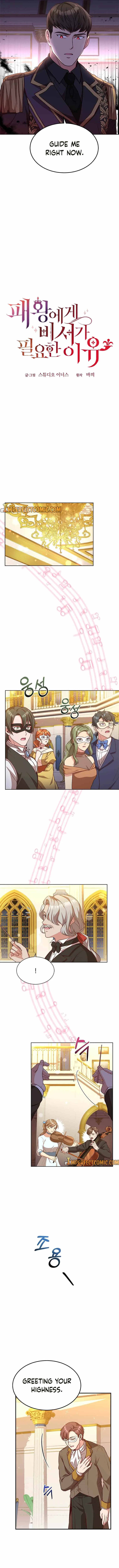 Why The King Needs A Secretary Chapter 41 page 7