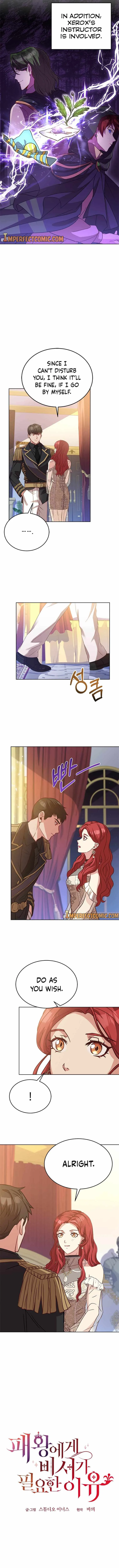 Why The King Needs A Secretary Chapter 44 page 7