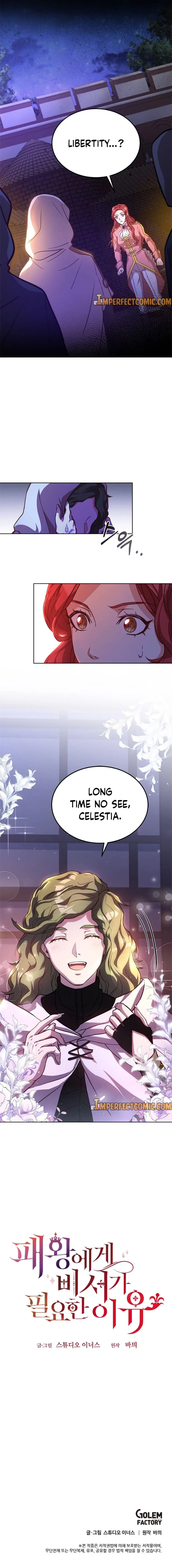 Why The King Needs A Secretary Chapter 48 page 11