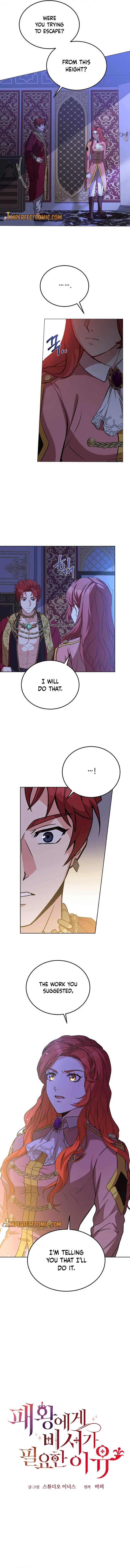 Why The King Needs A Secretary Chapter 57 page 3