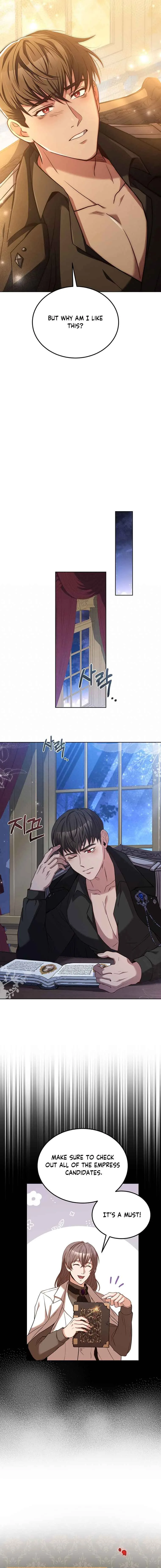 Why The King Needs A Secretary Chapter 63 page 13