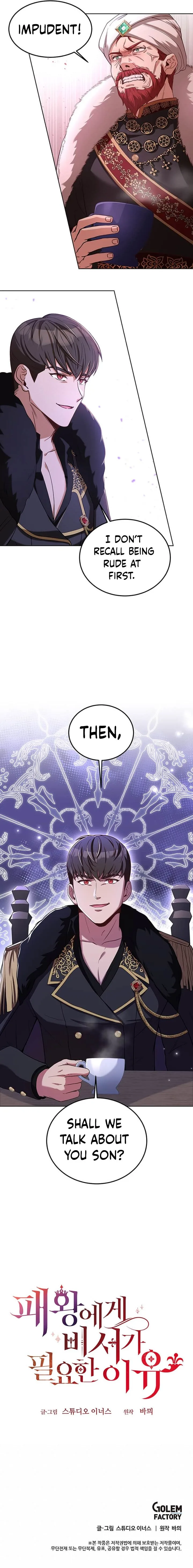 Why The King Needs A Secretary Chapter 68 page 14