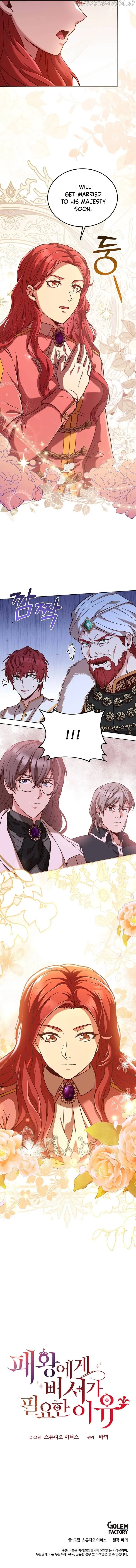 Why The King Needs A Secretary Chapter 70 page 15