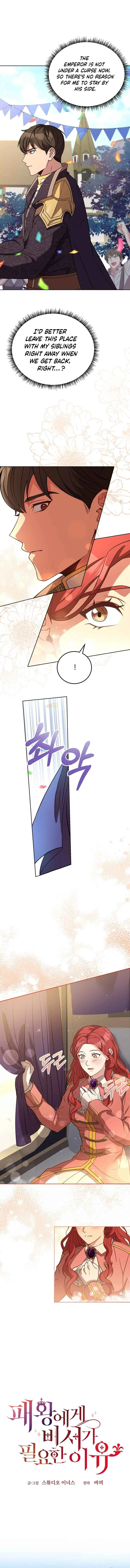Why The King Needs A Secretary Chapter 73 page 8