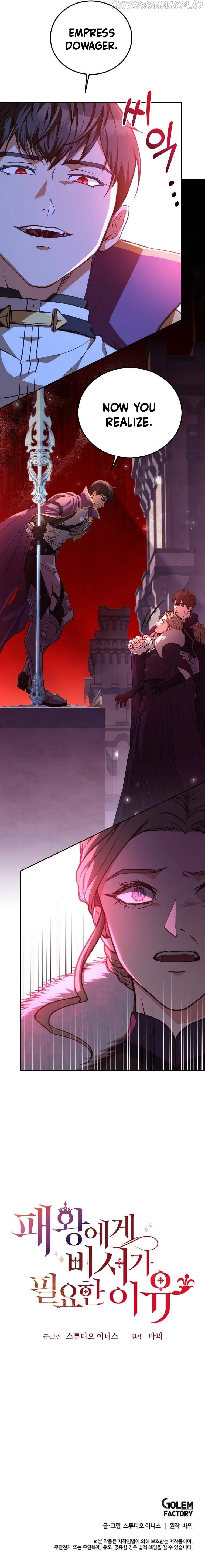 Why The King Needs A Secretary Chapter 79 page 22