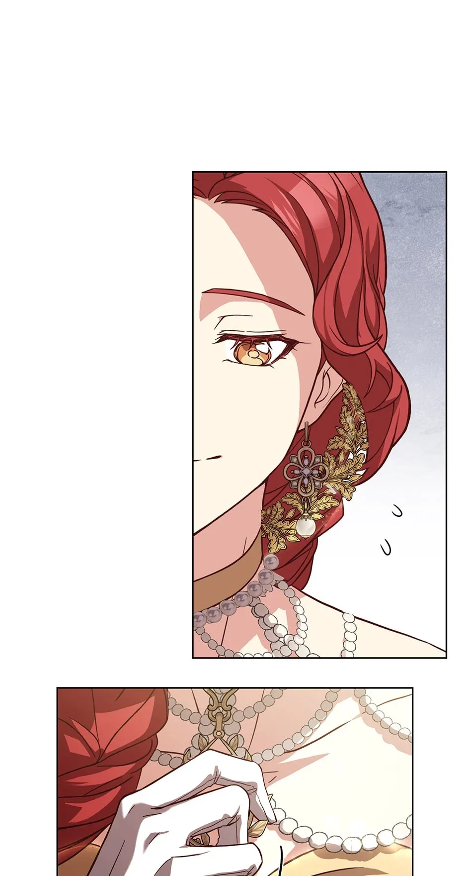 Why The King Needs A Secretary Chapter 84 page 26