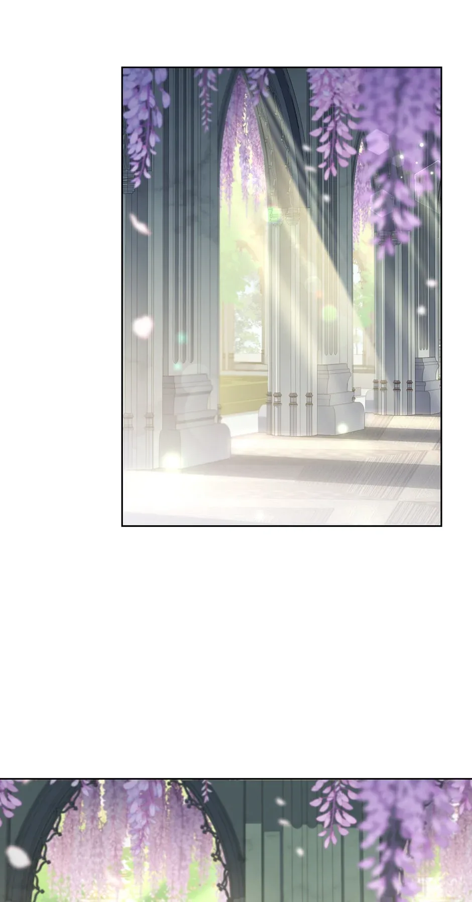 Why The King Needs A Secretary Chapter 84 page 14
