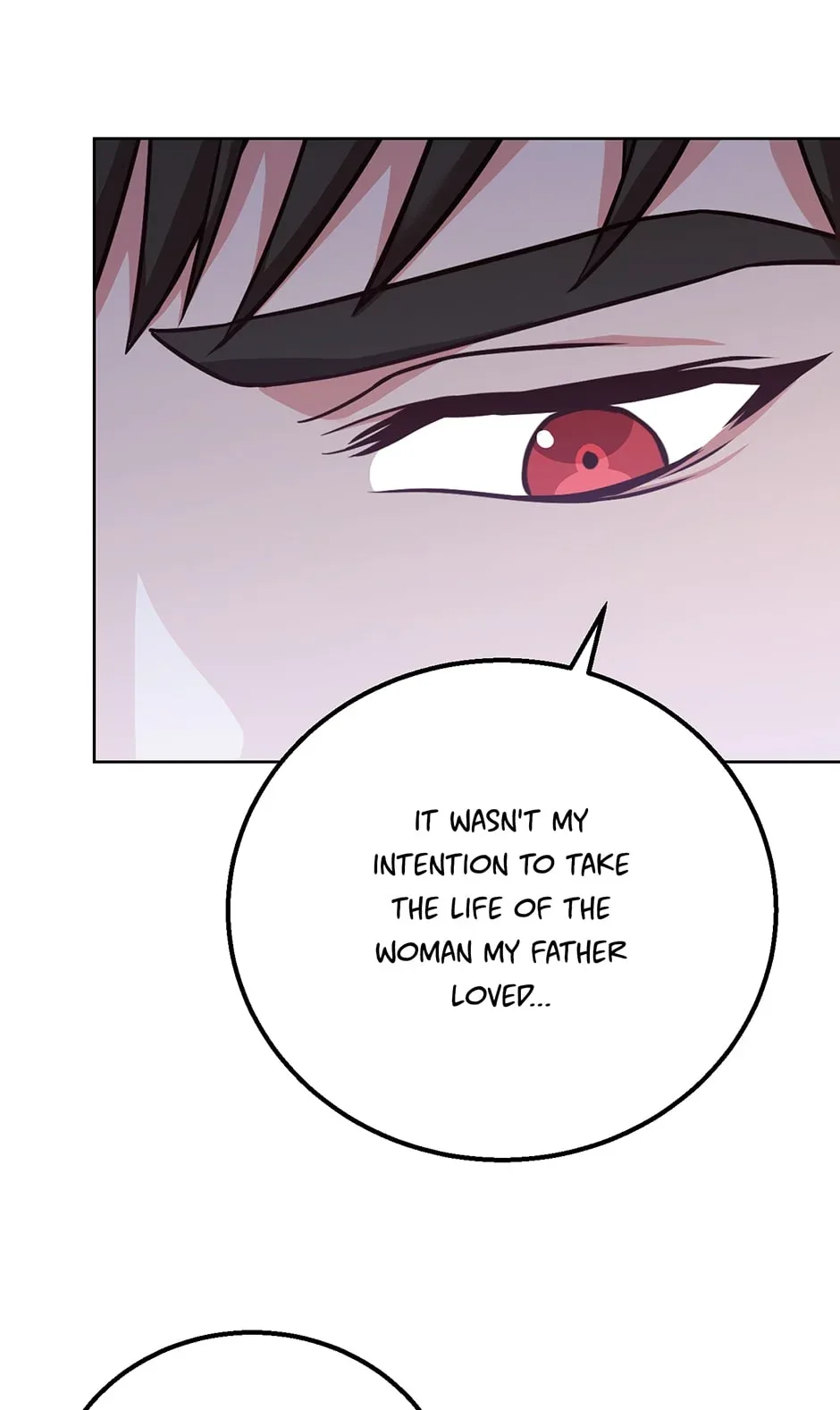 Why The King Needs A Secretary Chapter 96 page 12