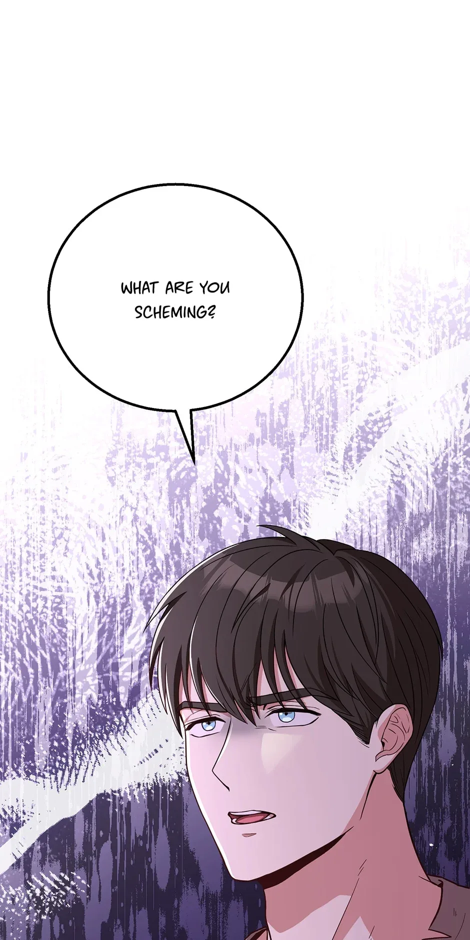 Why The King Needs A Secretary Chapter 96 page 70