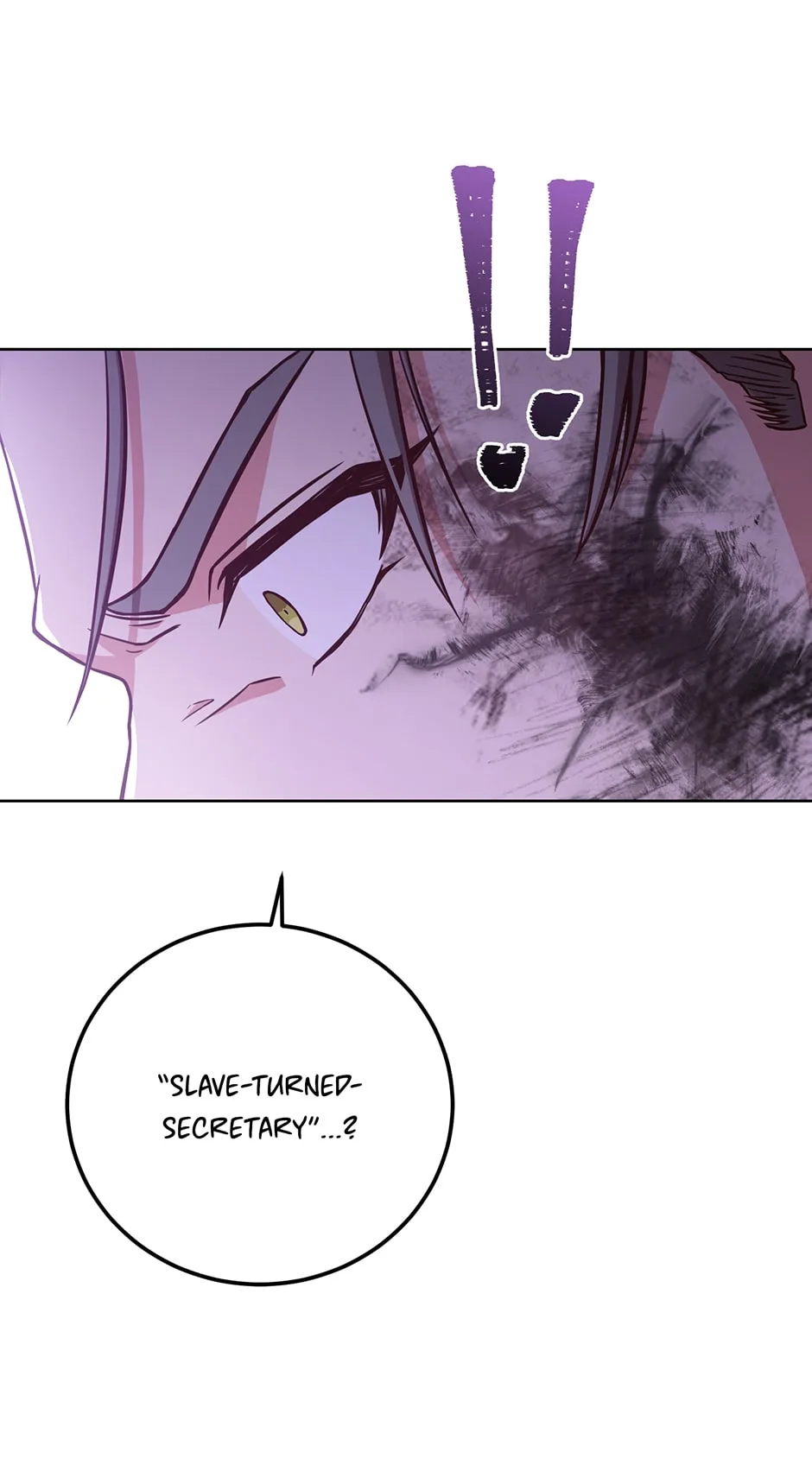 Why The King Needs A Secretary Chapter 91 page 44