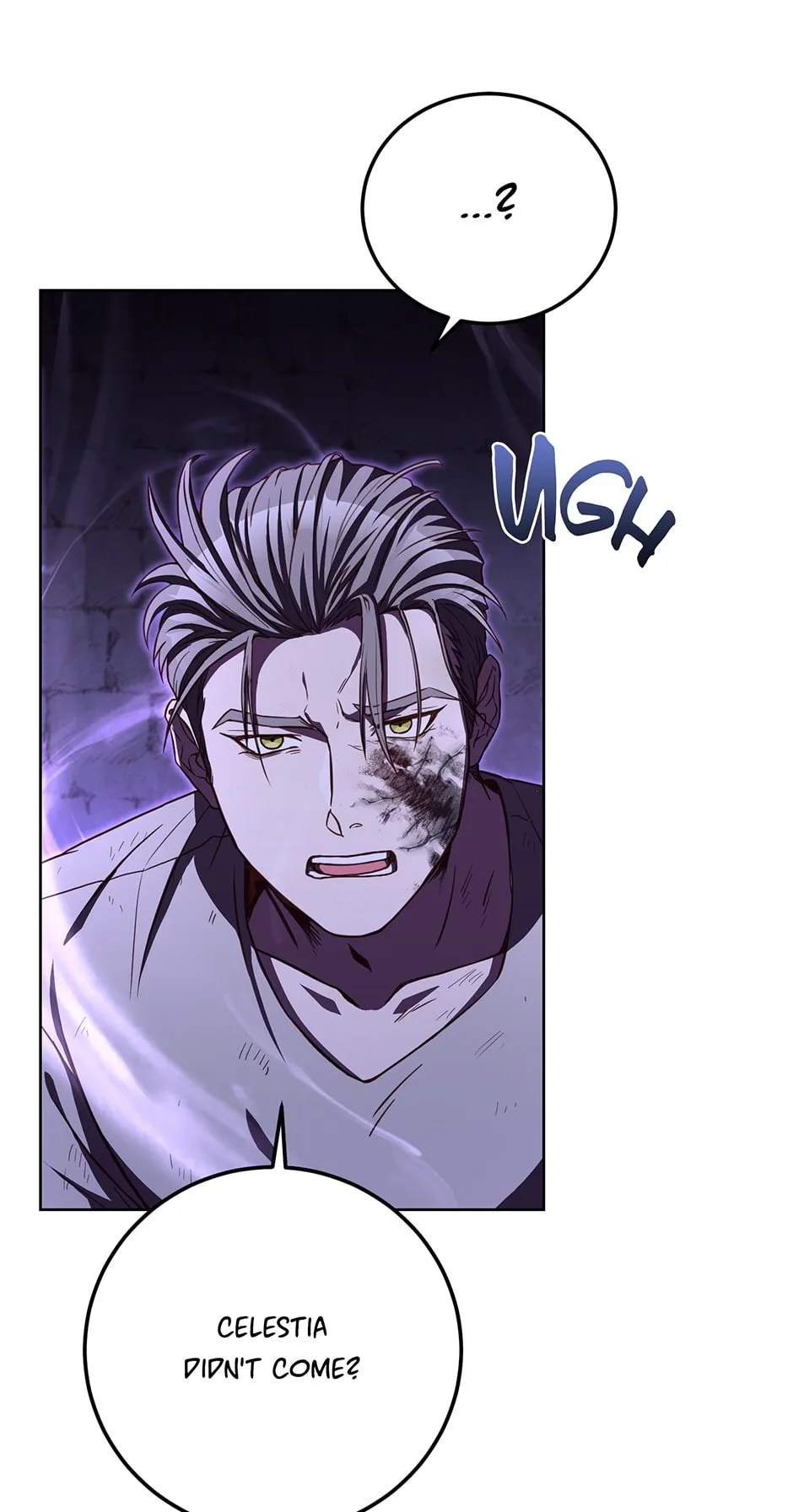 Why The King Needs A Secretary Chapter 91 page 74