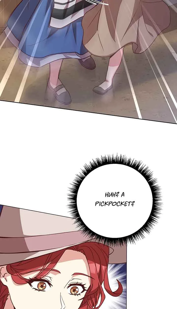 Why The King Needs A Secretary Chapter 99 page 26