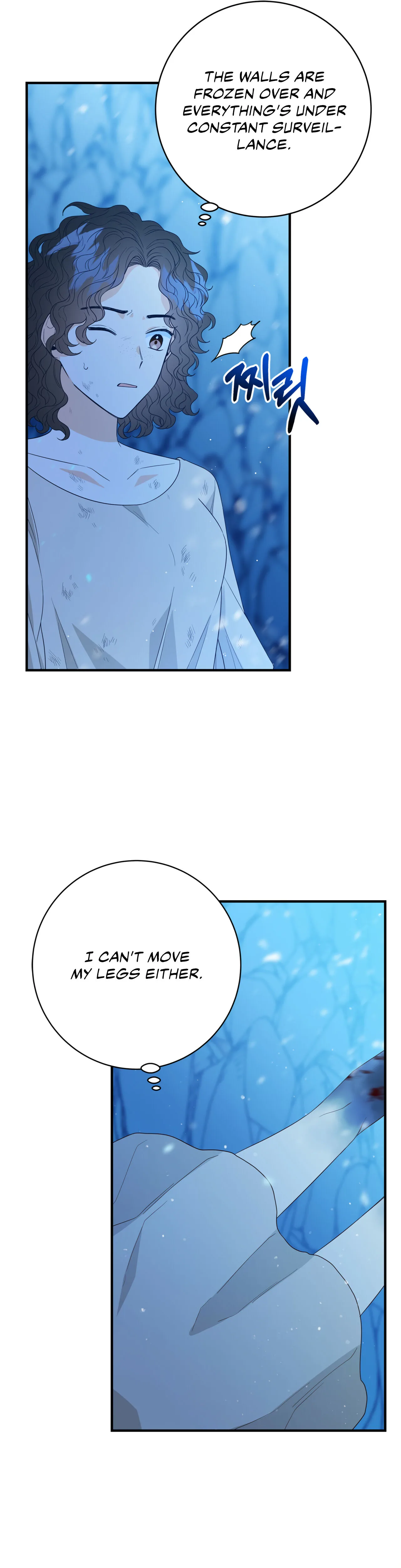 Why Would a Villainess Have Virtues? Chapter 3 page 8