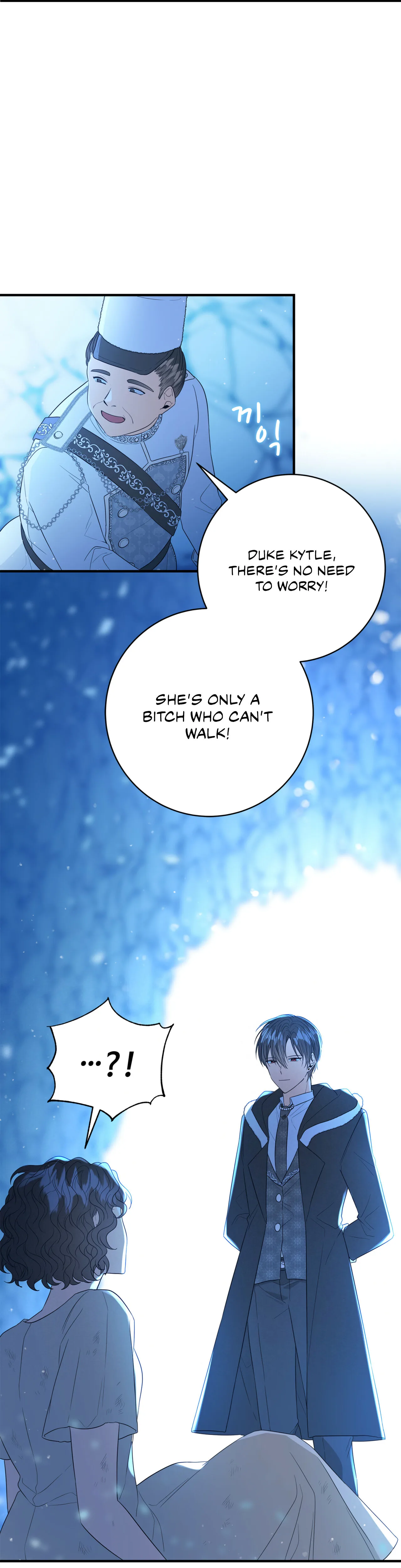 Why Would a Villainess Have Virtues? Chapter 3 page 14