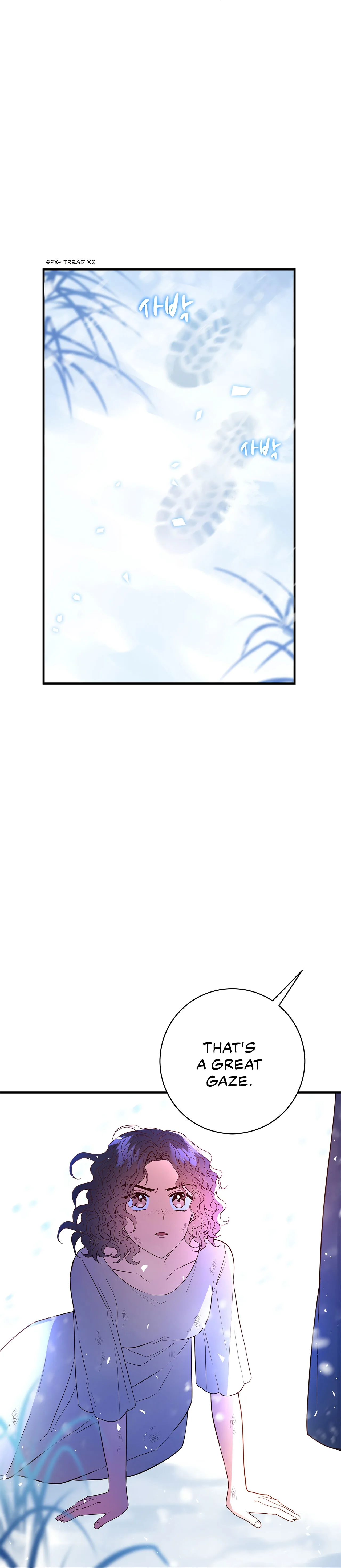 Why Would a Villainess Have Virtues? Chapter 1 page 7