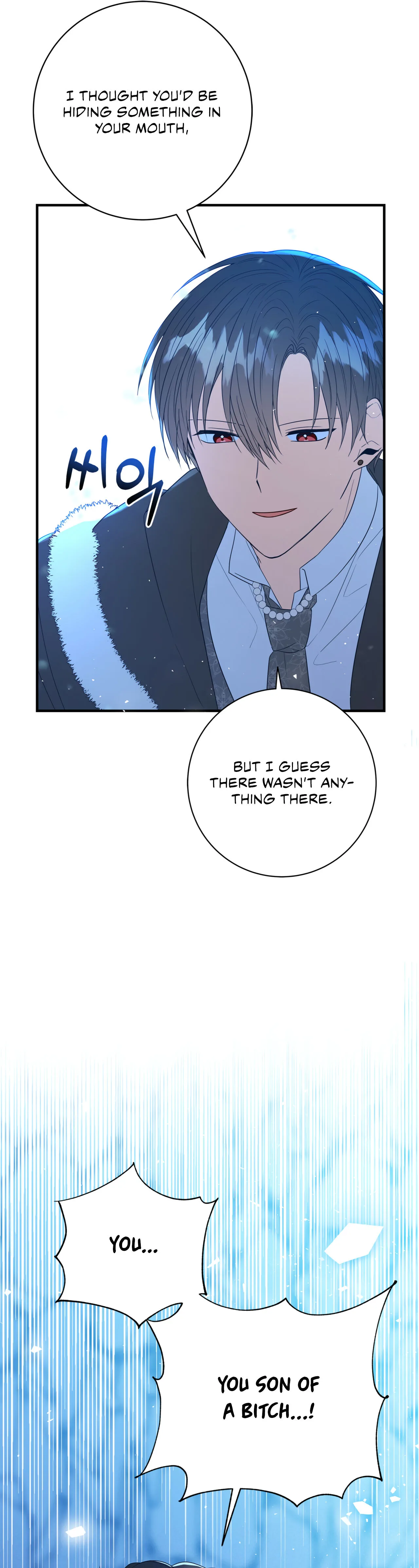 Why Would a Villainess Have Virtues? Chapter 3 page 19