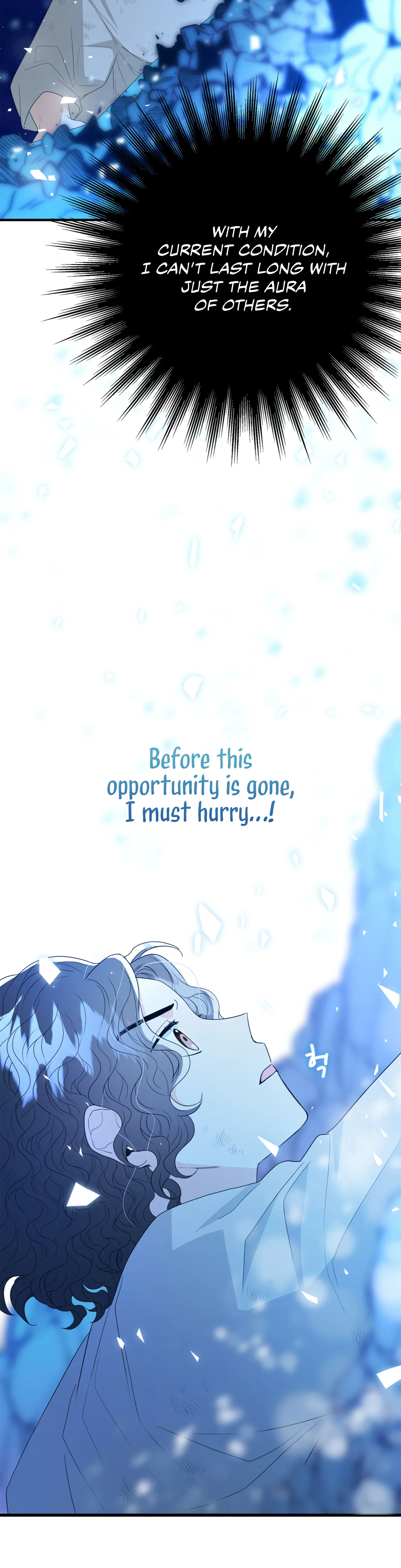 Why Would a Villainess Have Virtues? Chapter 3 page 30