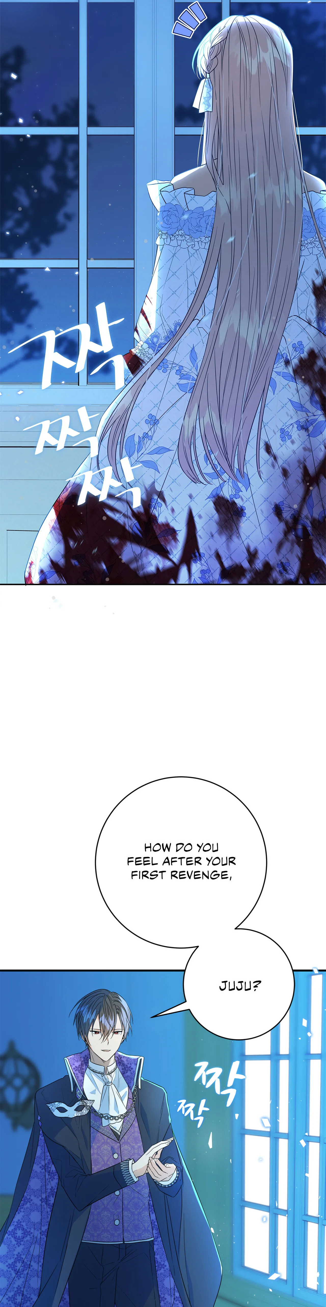 Why Would a Villainess Have Virtues? Chapter 1 page 43