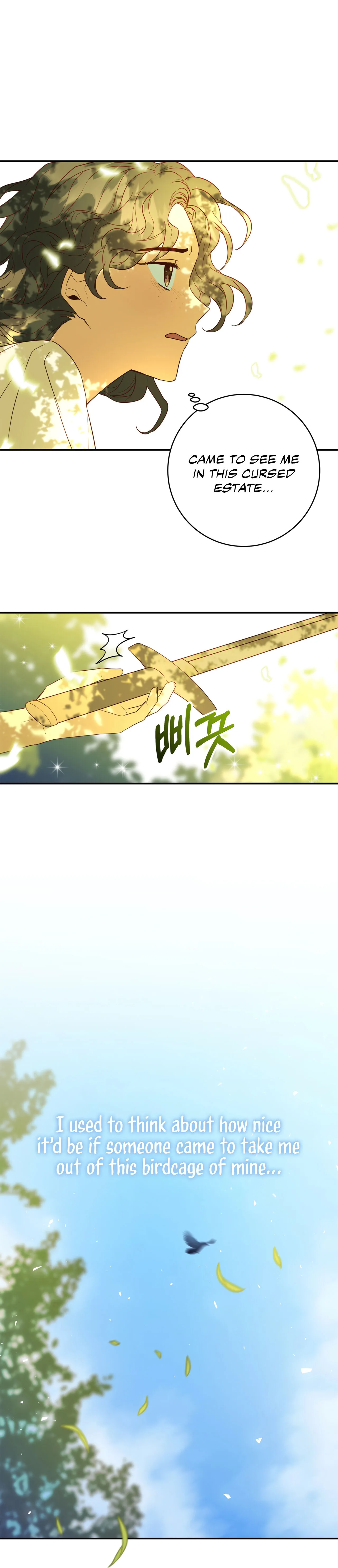 Why Would a Villainess Have Virtues? Chapter 2 page 7