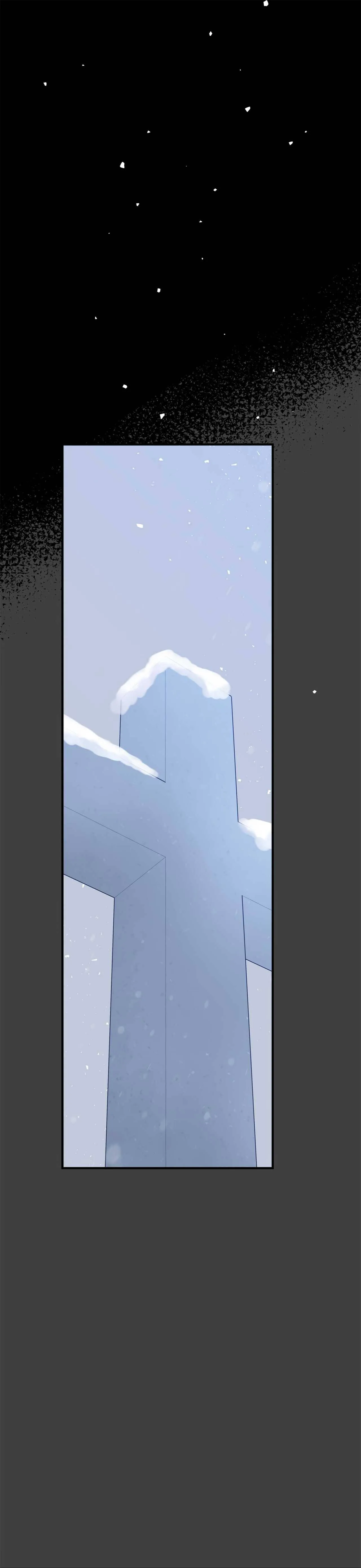 Why Would a Villainess Have Virtues? Chapter 6 page 1