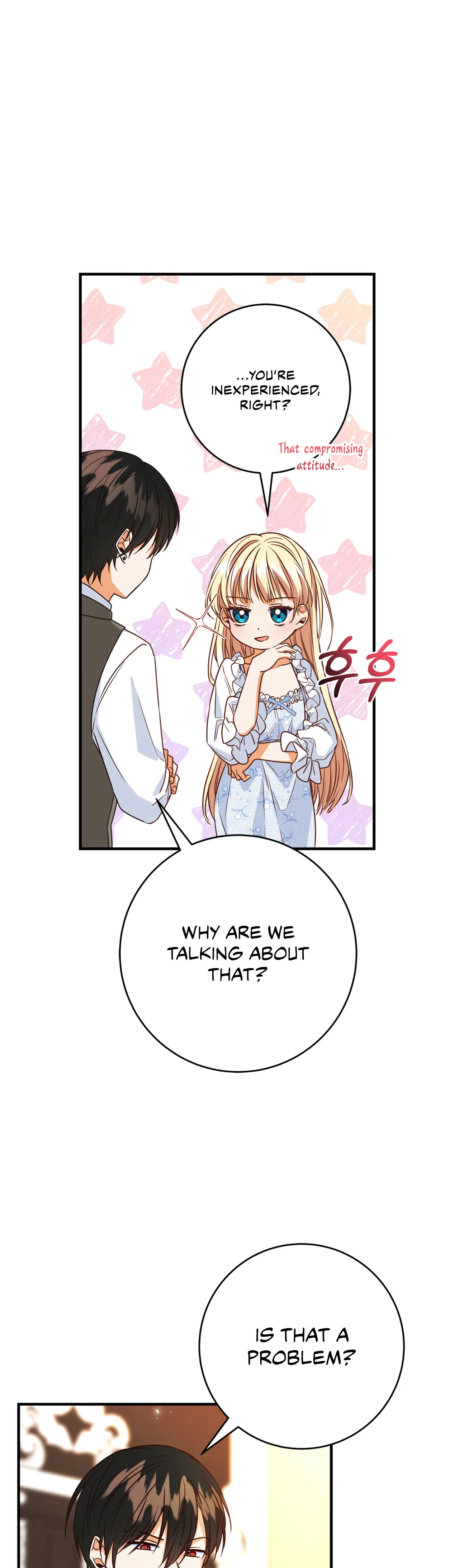 Why Would a Villainess Have Virtues? Chapter 5 page 5