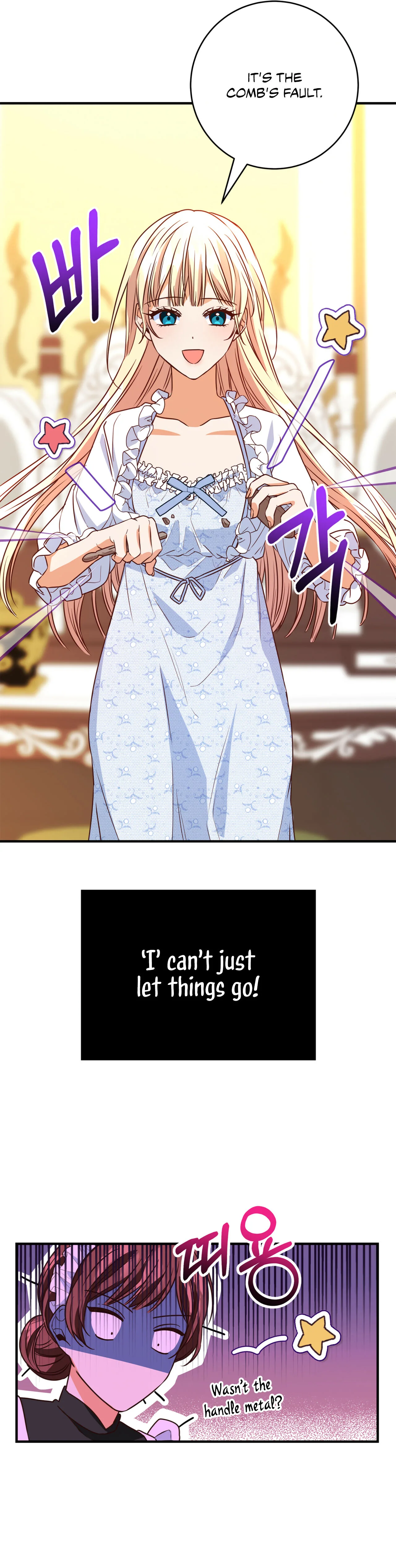Why Would a Villainess Have Virtues? Chapter 5 page 26