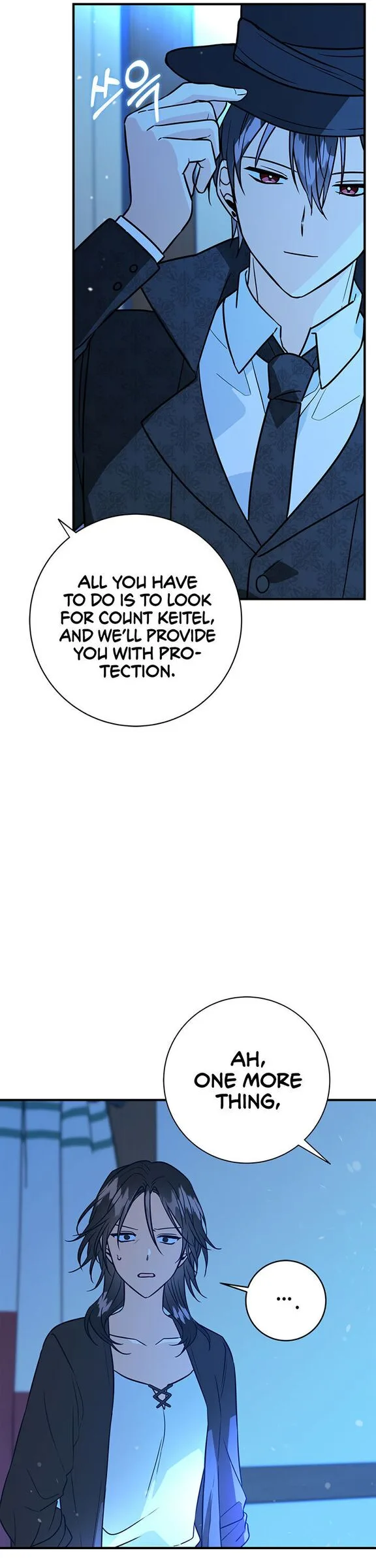 Why Would a Villainess Have Virtues? Chapter 9 page 13