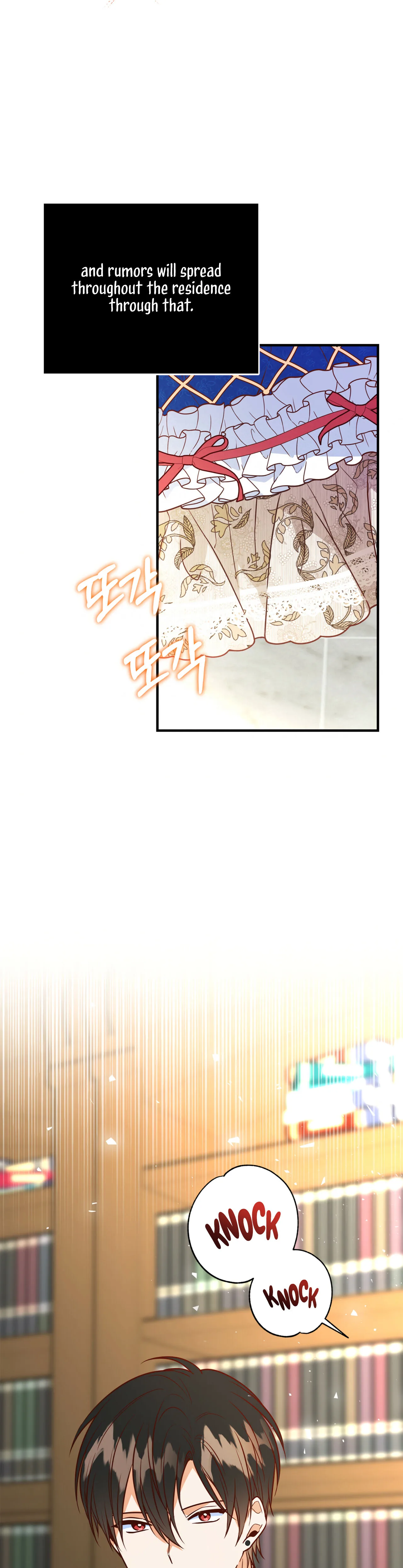 Why Would a Villainess Have Virtues? Chapter 5 page 45